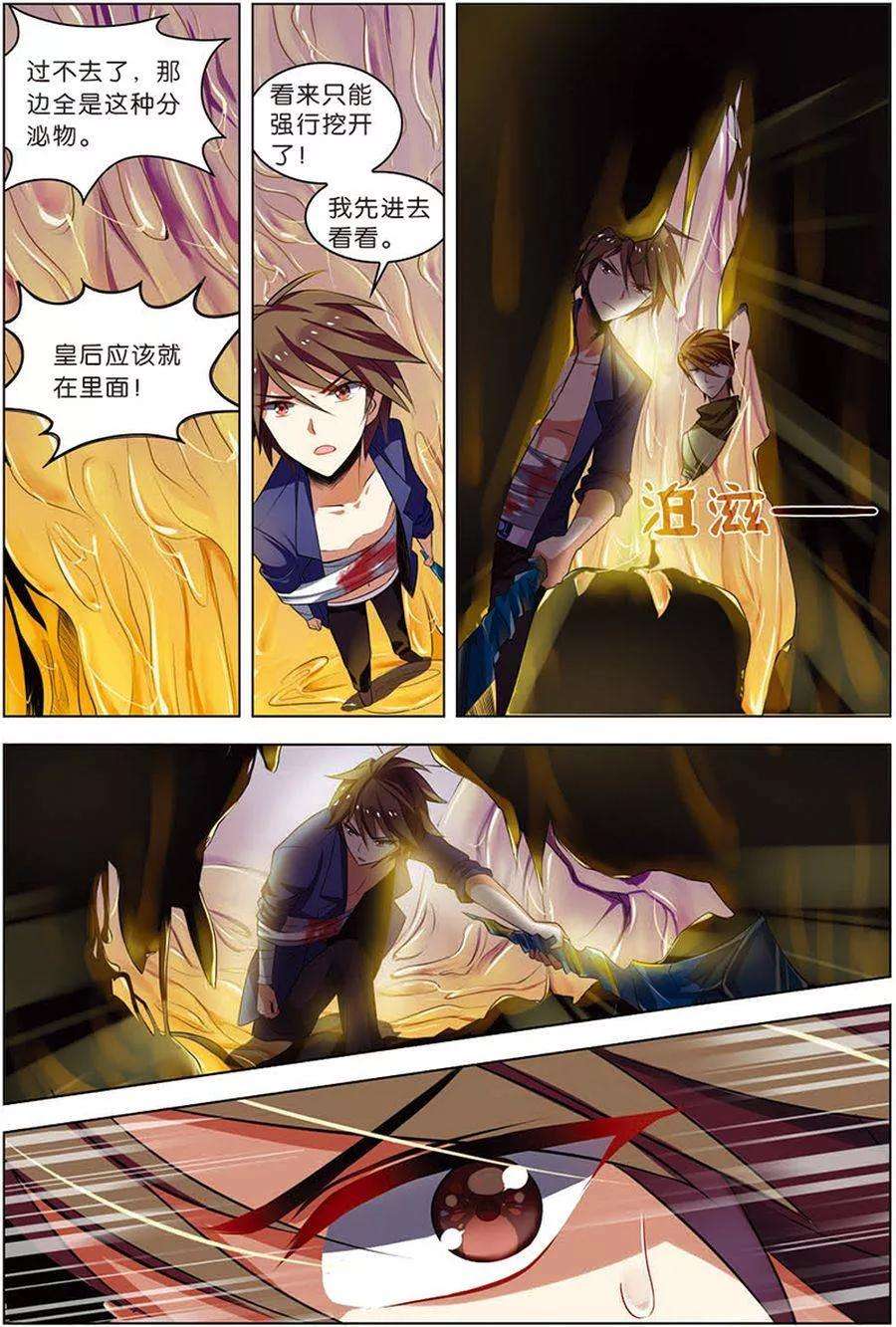 18.jpg