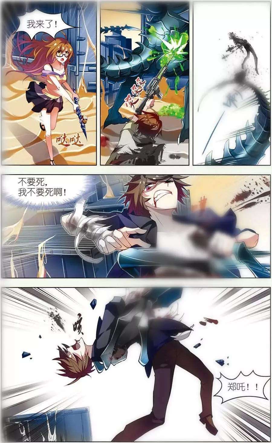 20.jpg