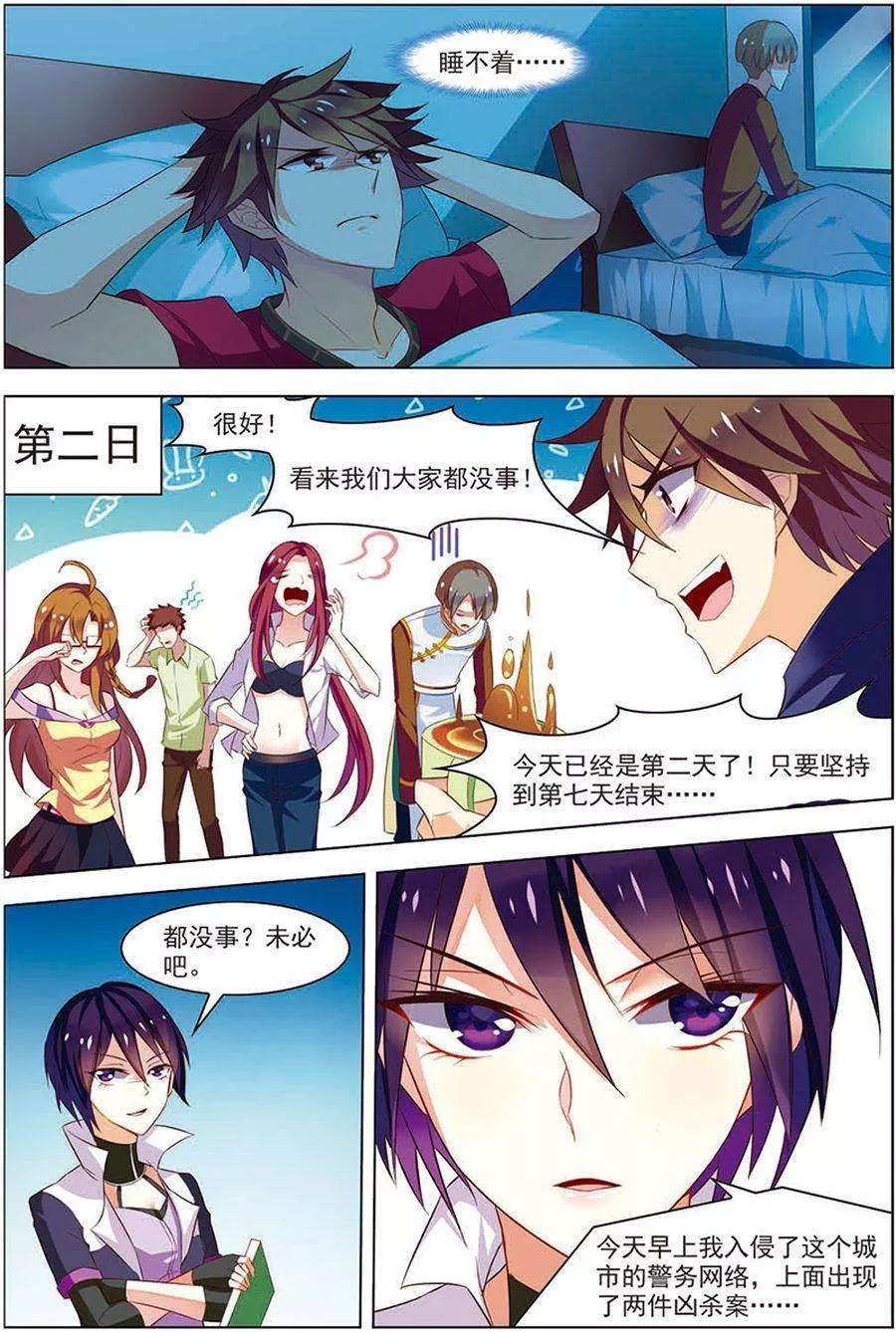 9.jpg
