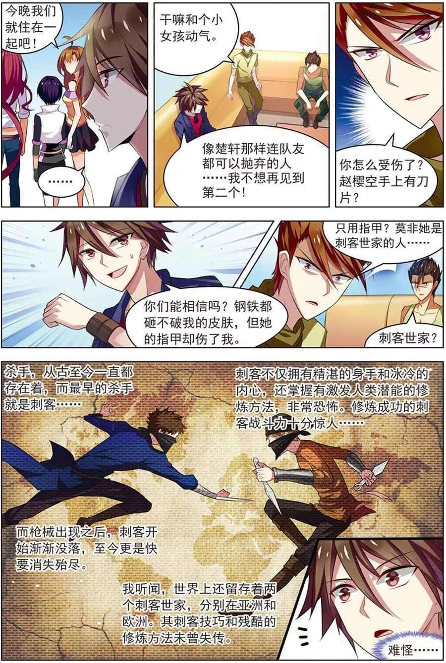 14.jpg