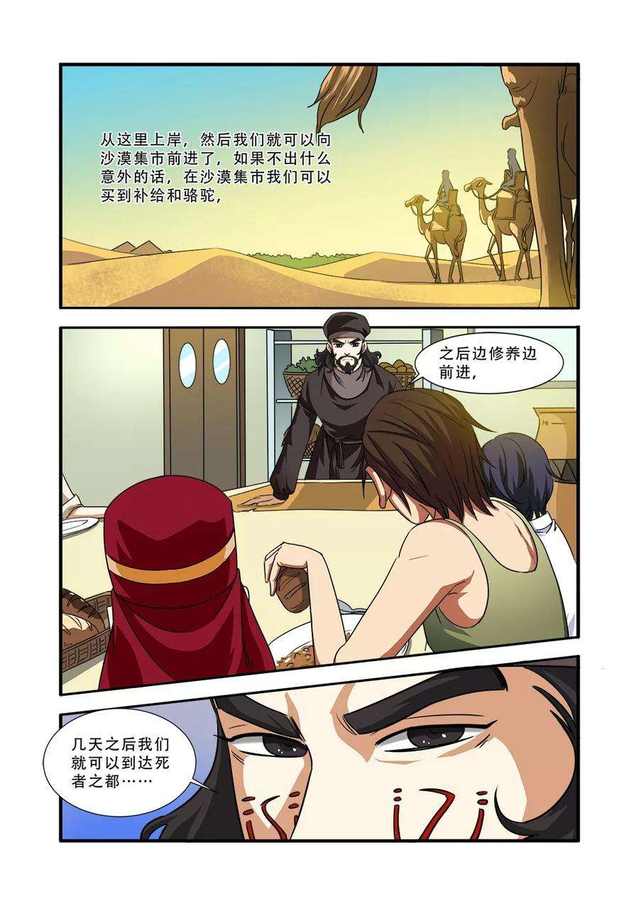 14.jpg