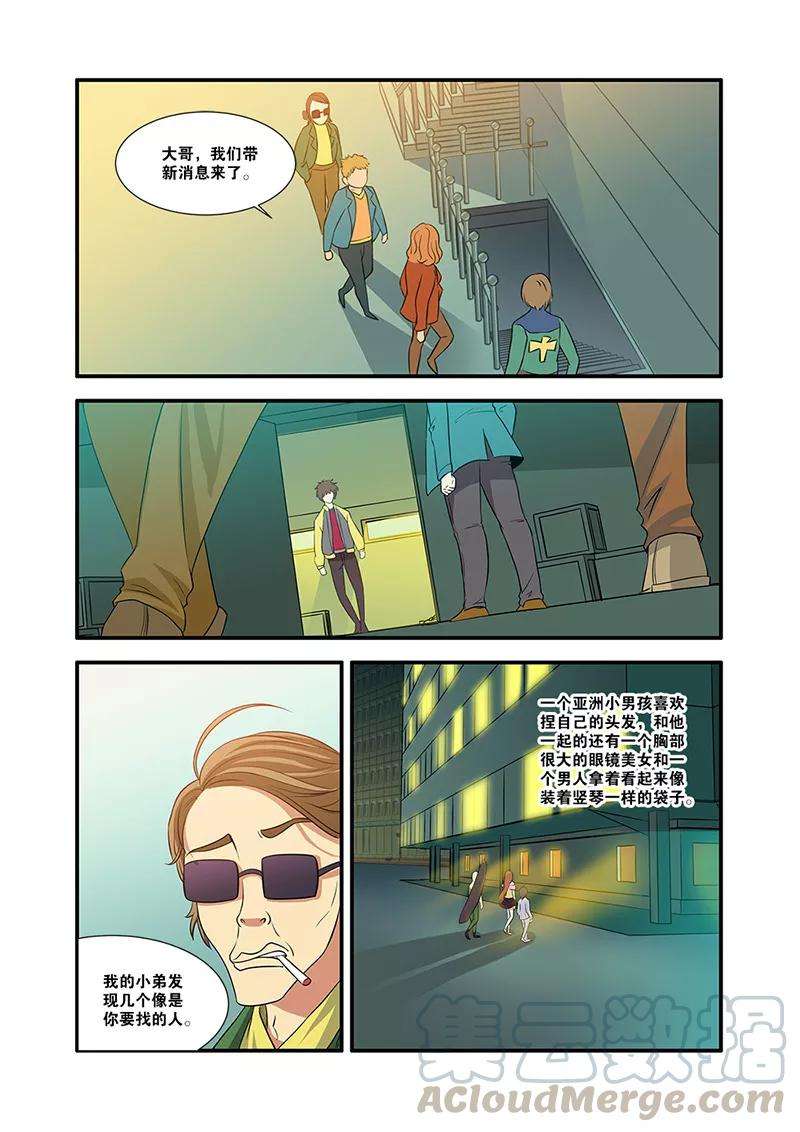 11.jpg