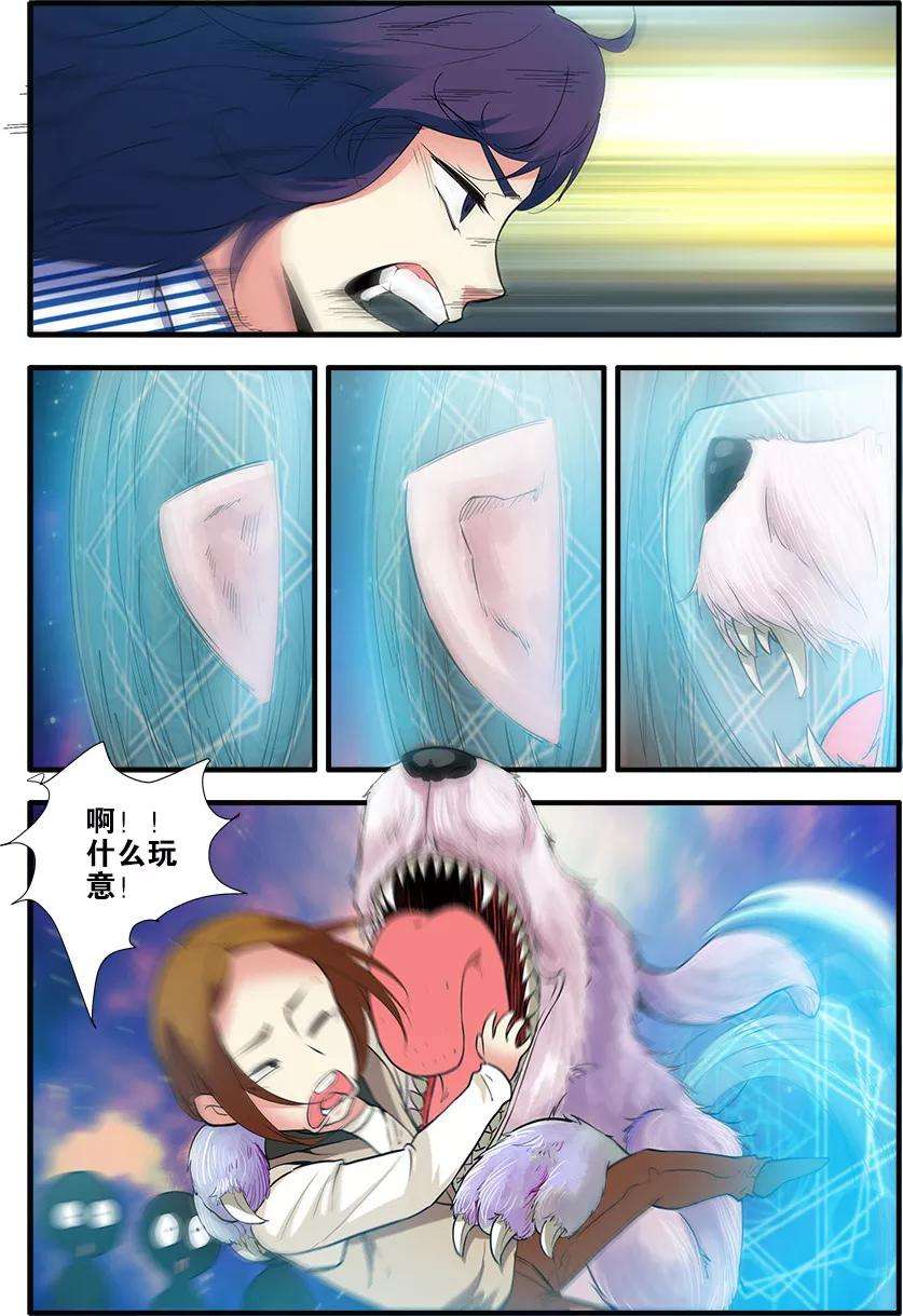 6.jpg