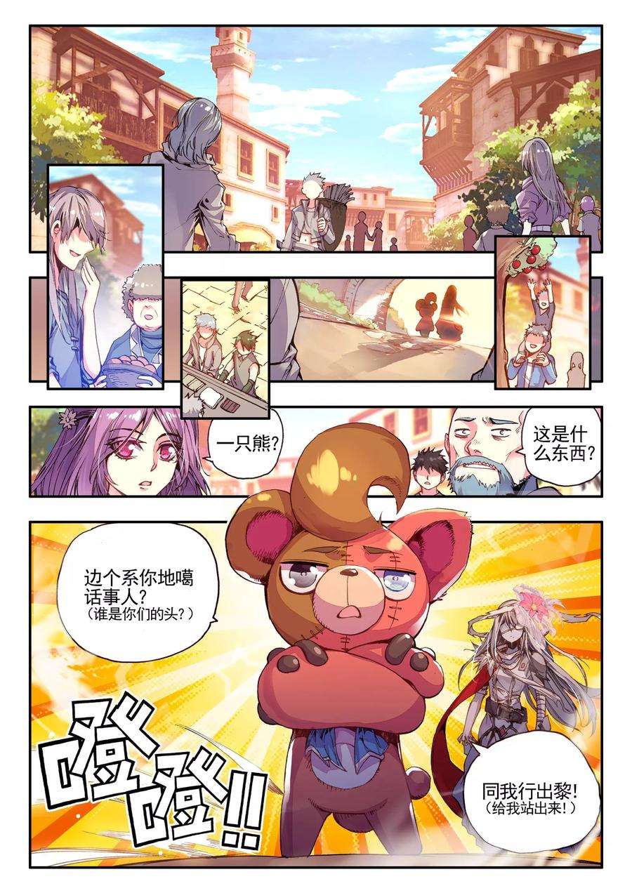 2.jpg