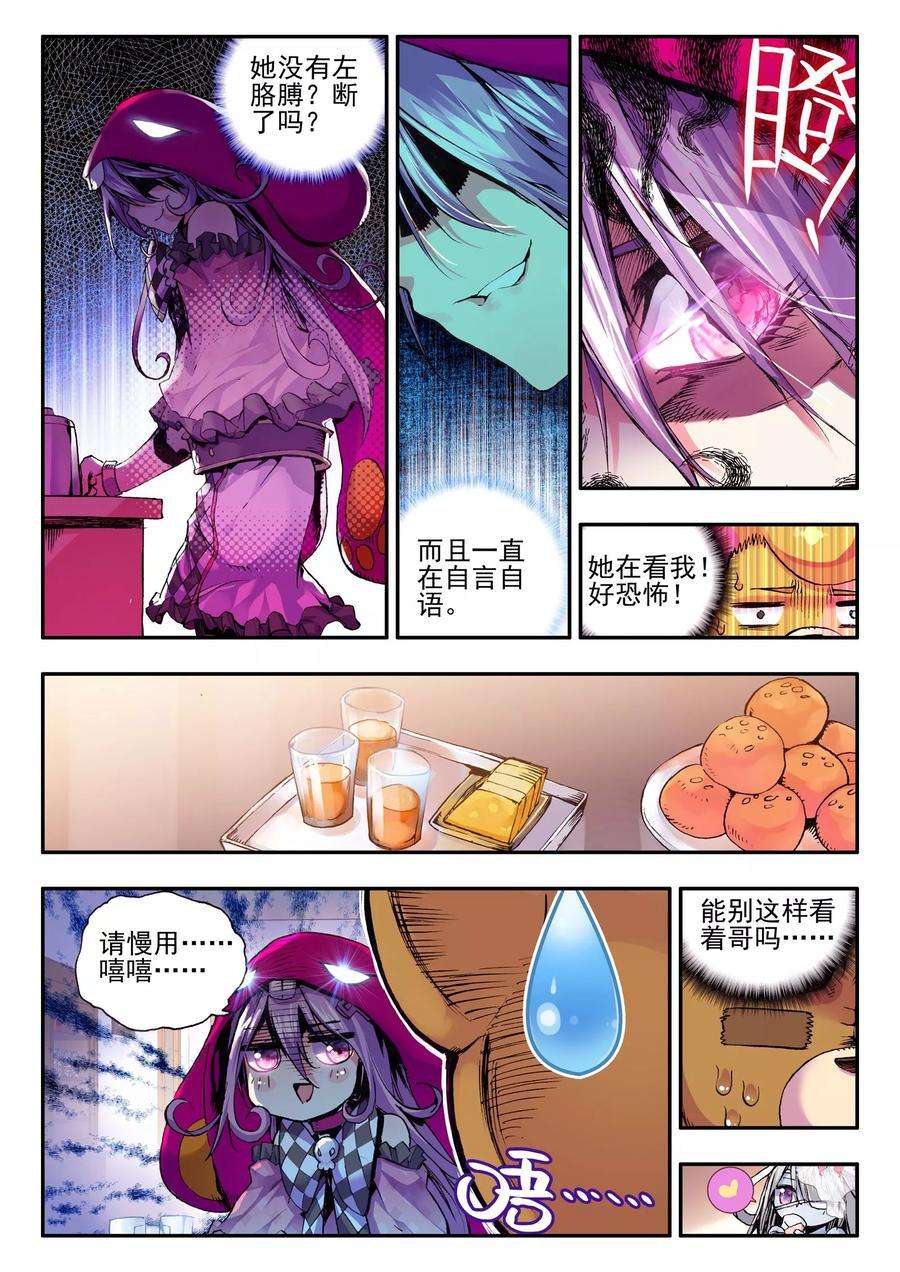 7.jpg