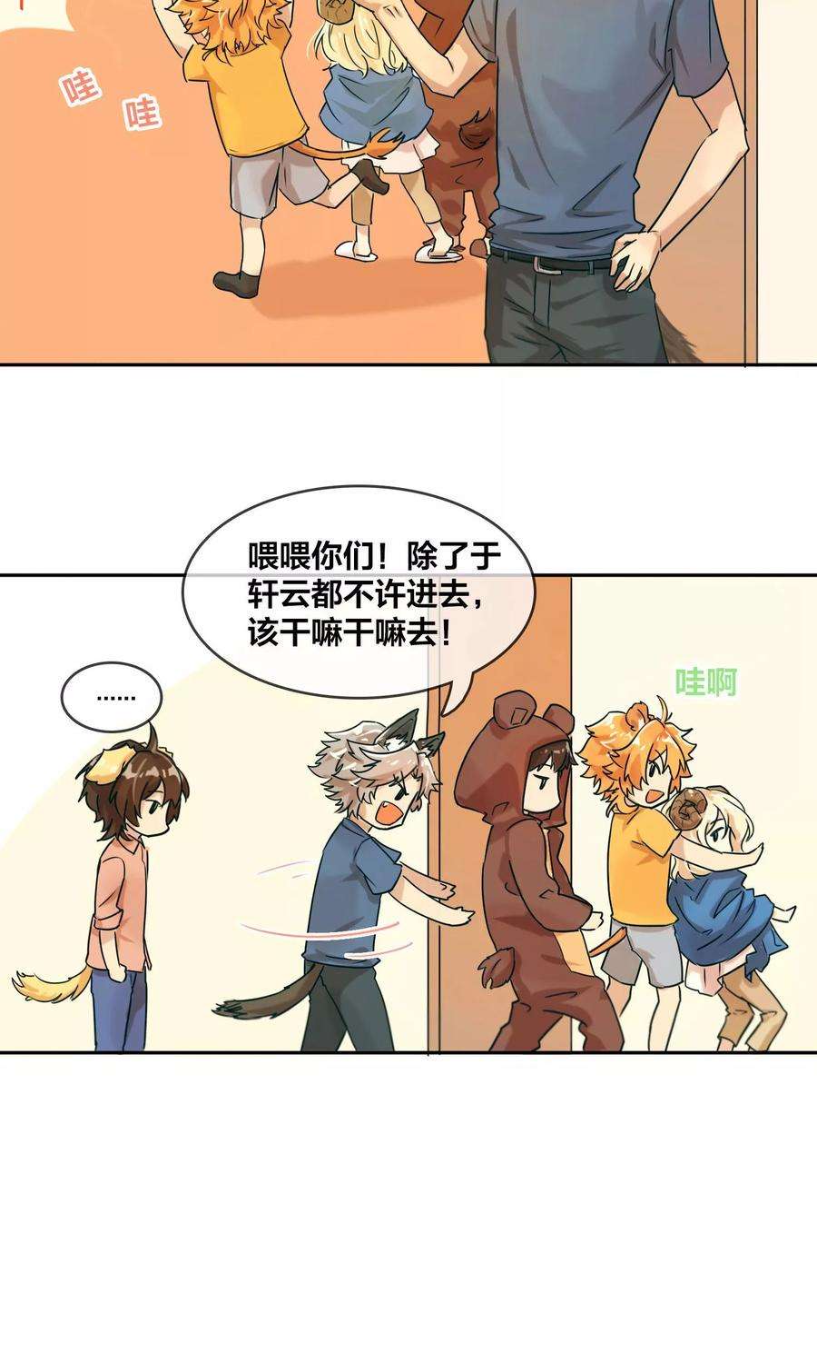 7.jpg