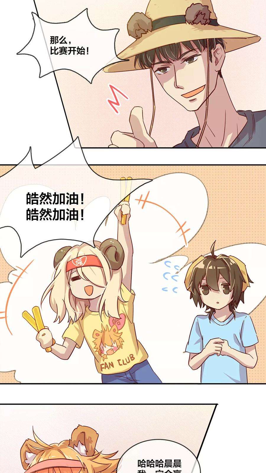 3.jpg