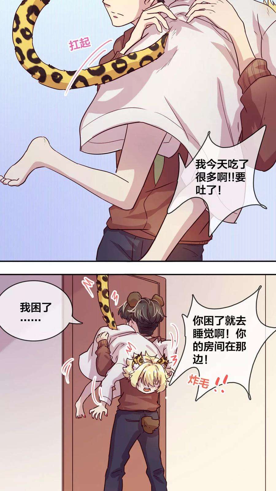 3.jpg