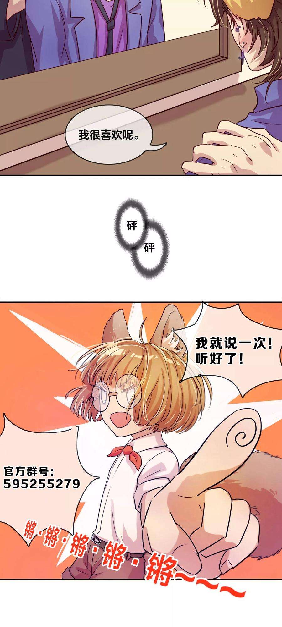 14.jpg