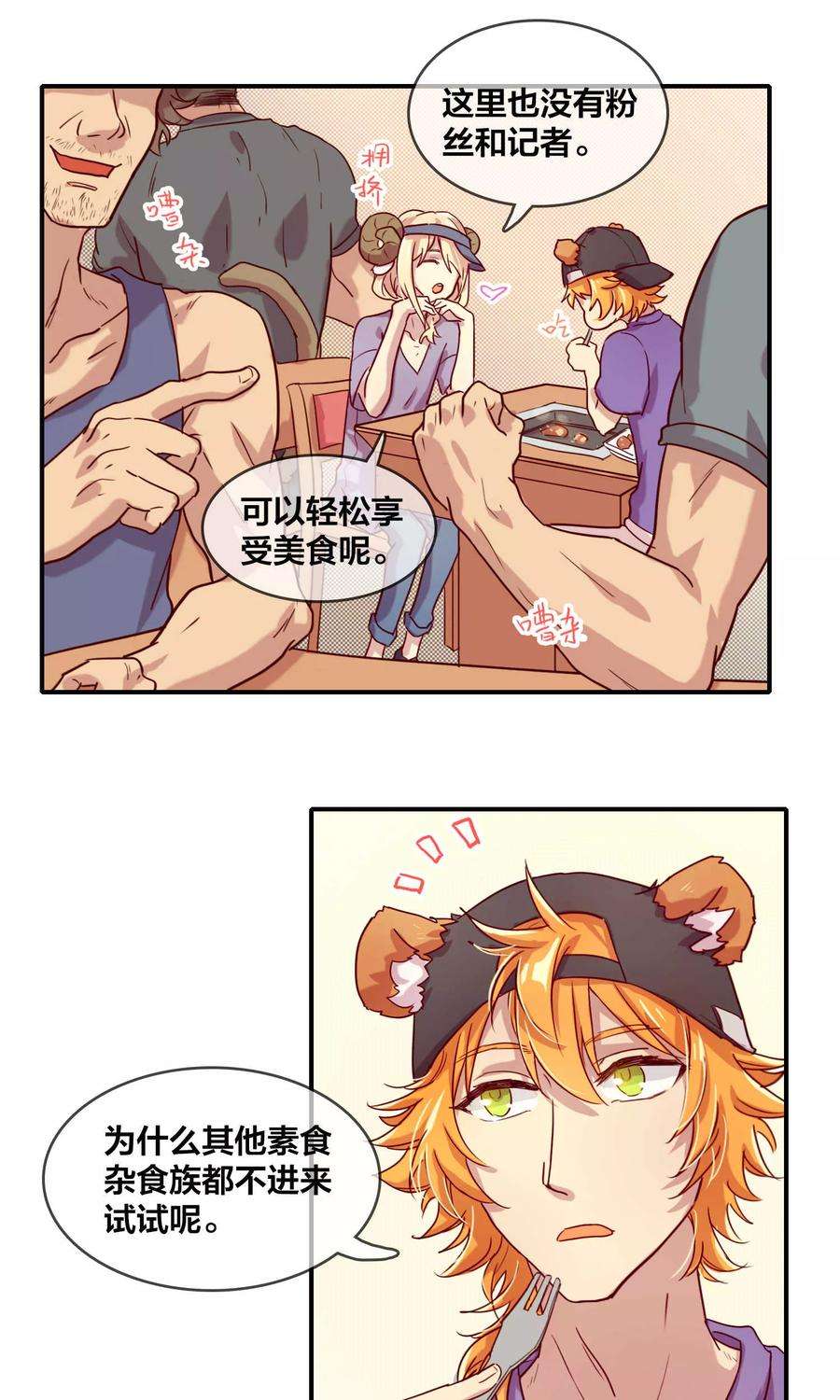 3.jpg