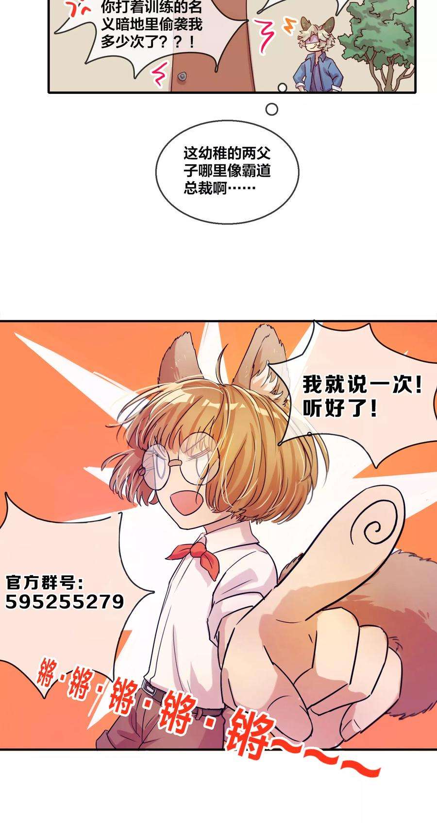 14.jpg