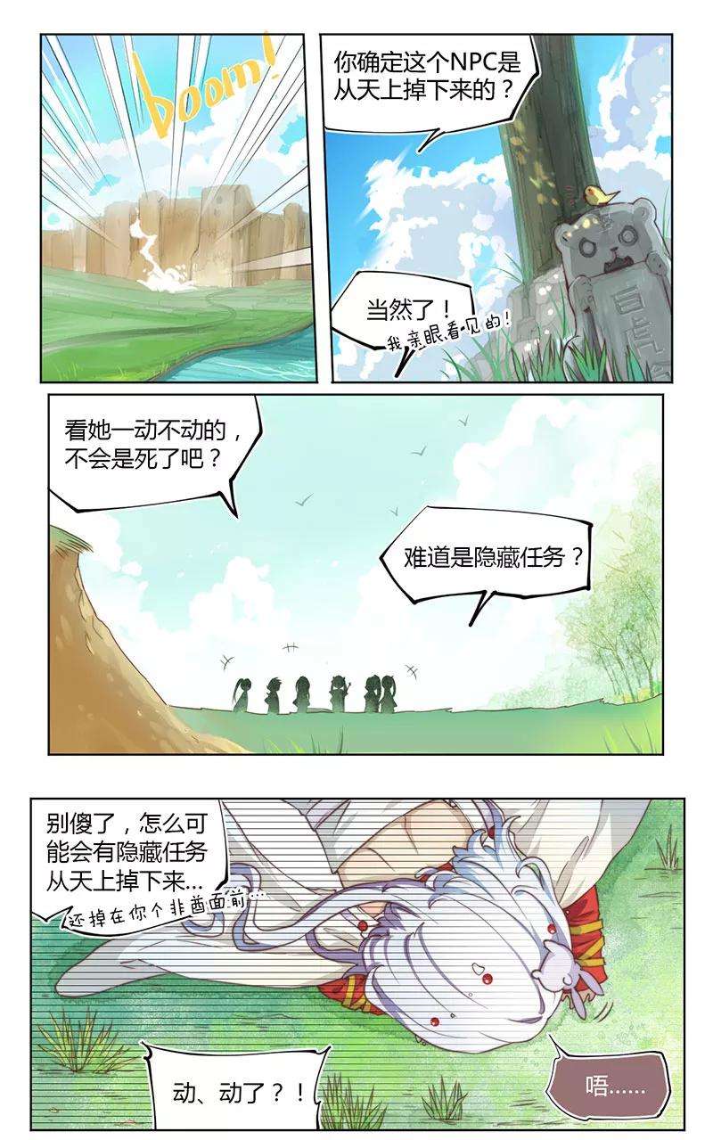 2.jpg