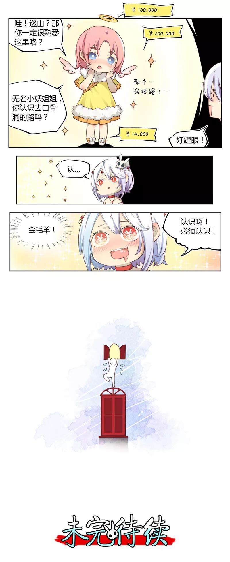 10.jpg