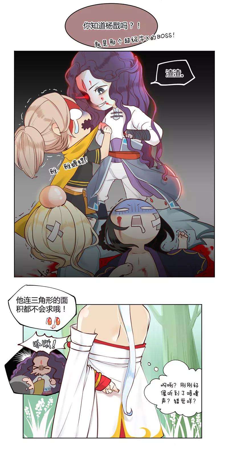 4.jpg