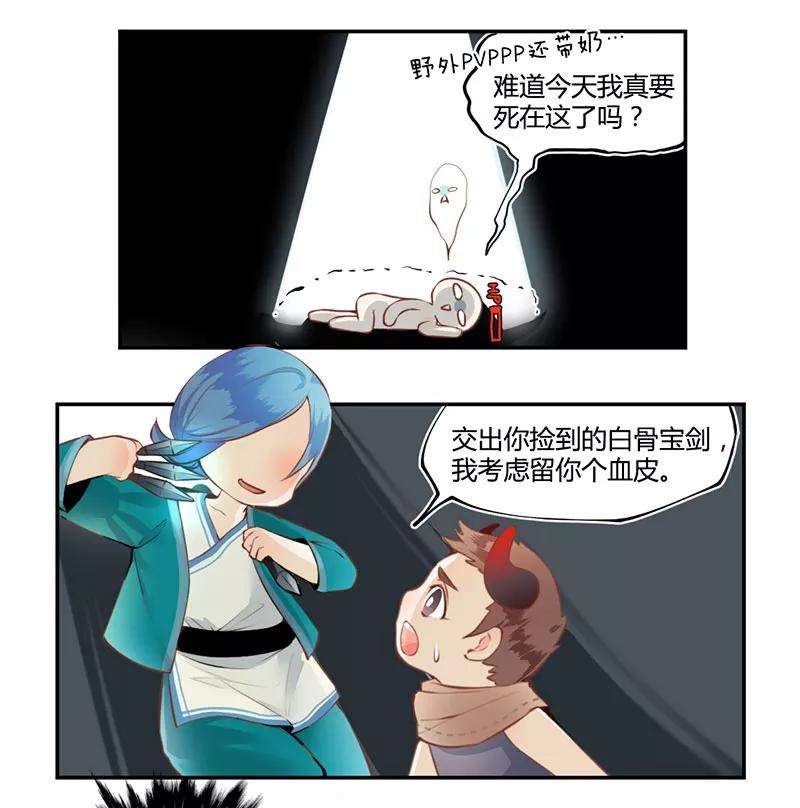 10.jpg