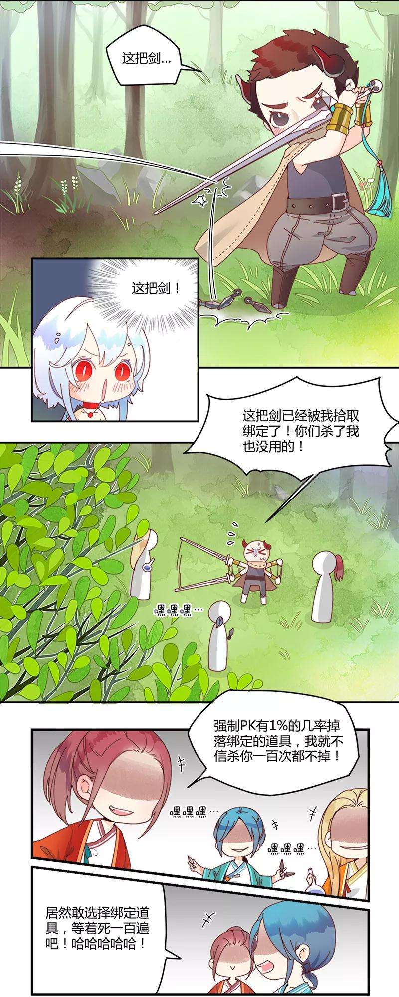 3.jpg