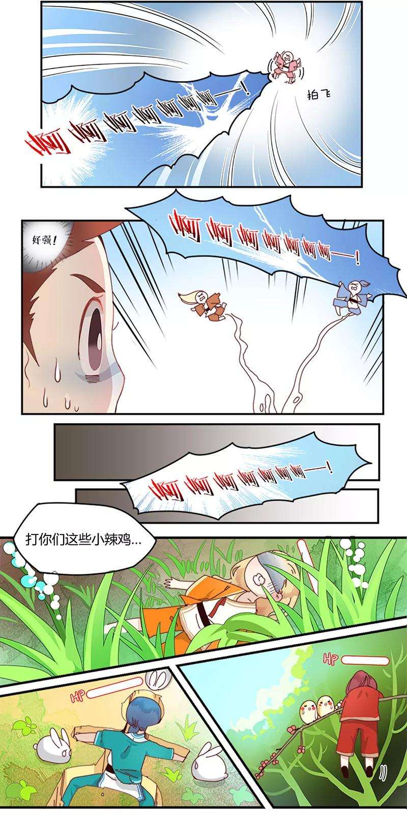 9.jpg
