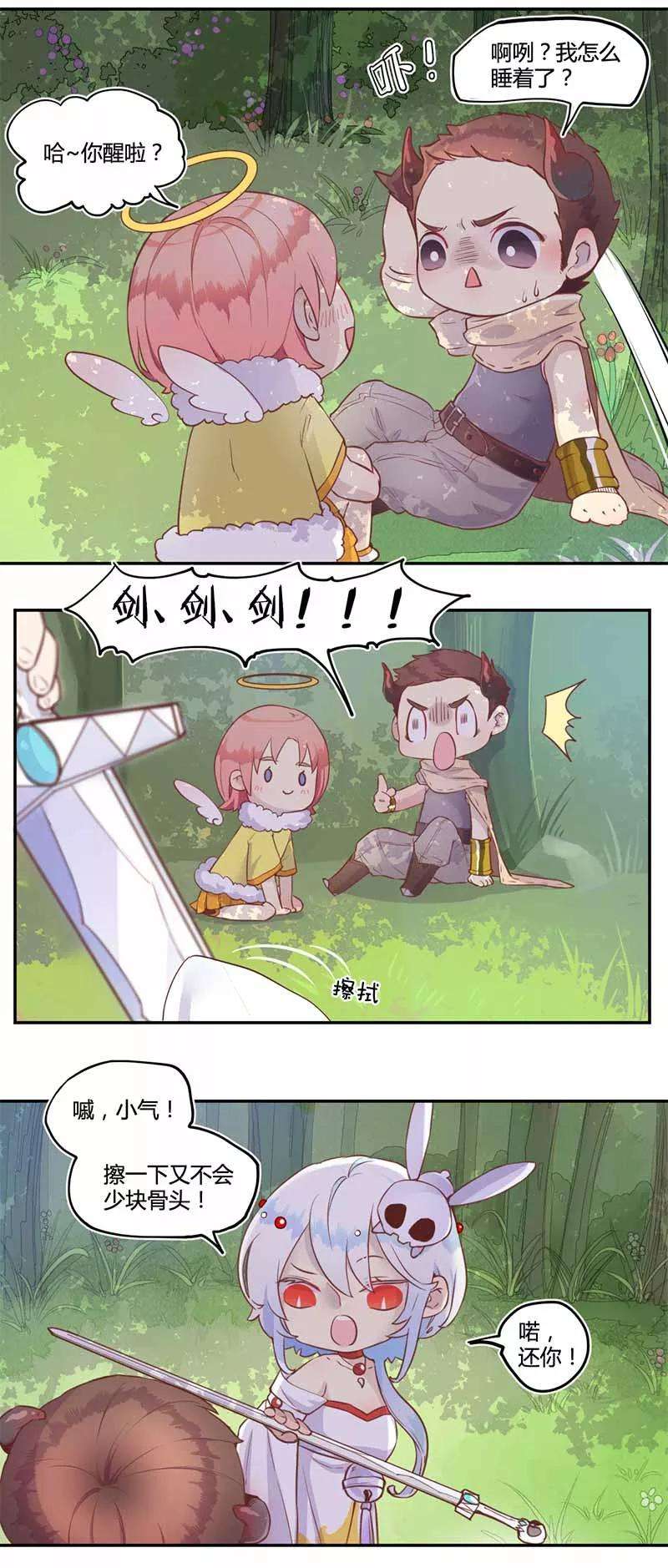 6.jpg
