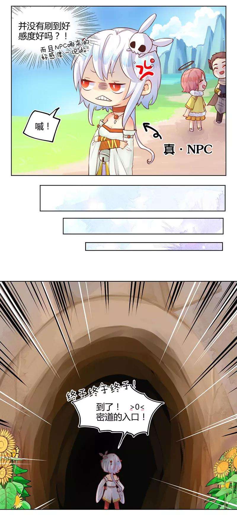 6.jpg