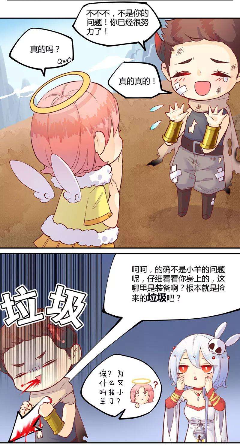 8.jpg