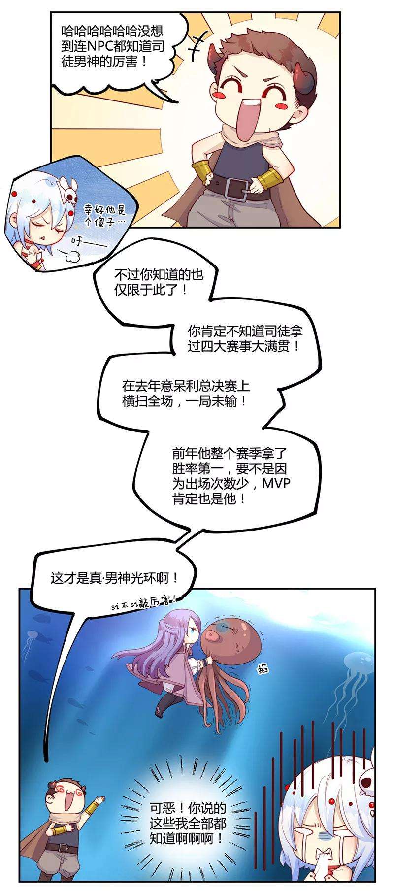 14.jpg