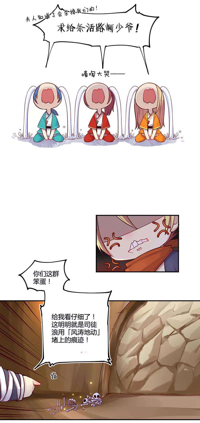 6.jpg