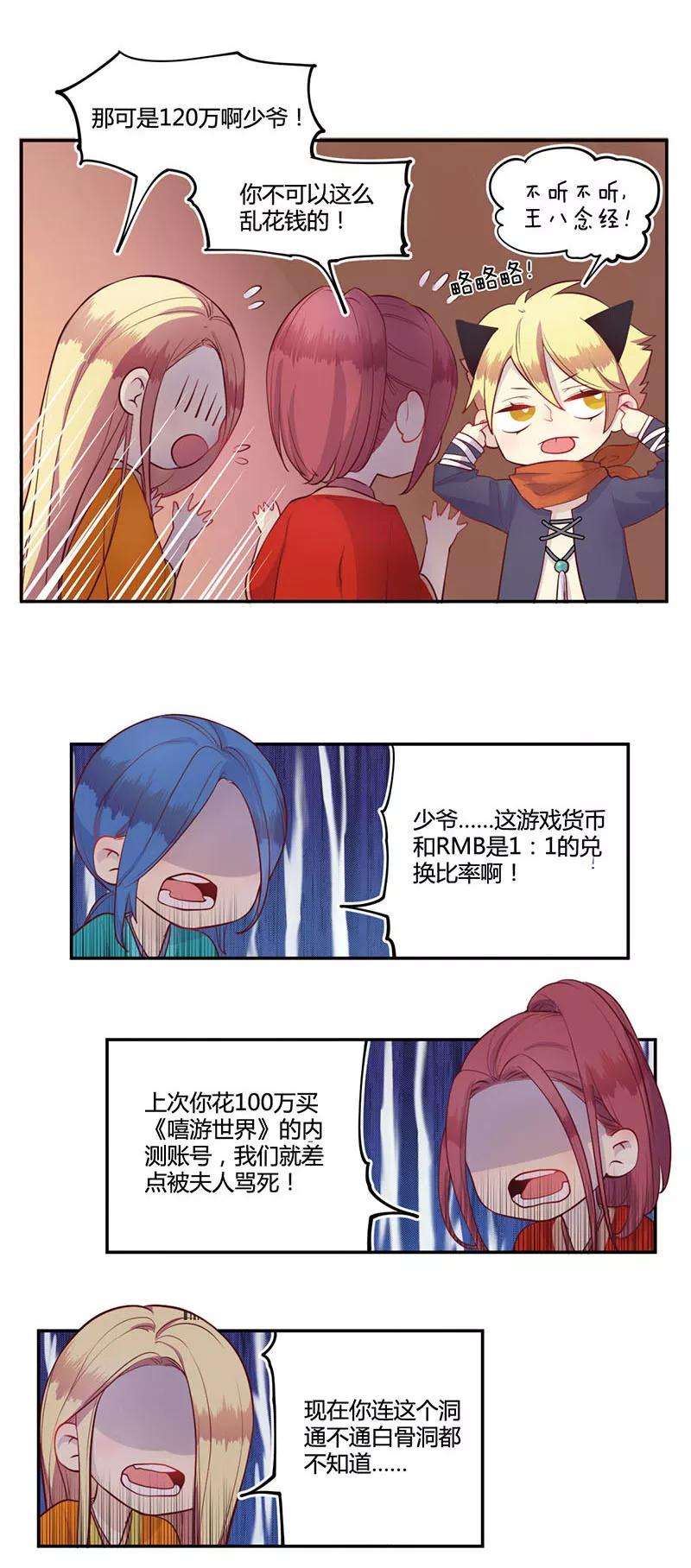 5.jpg