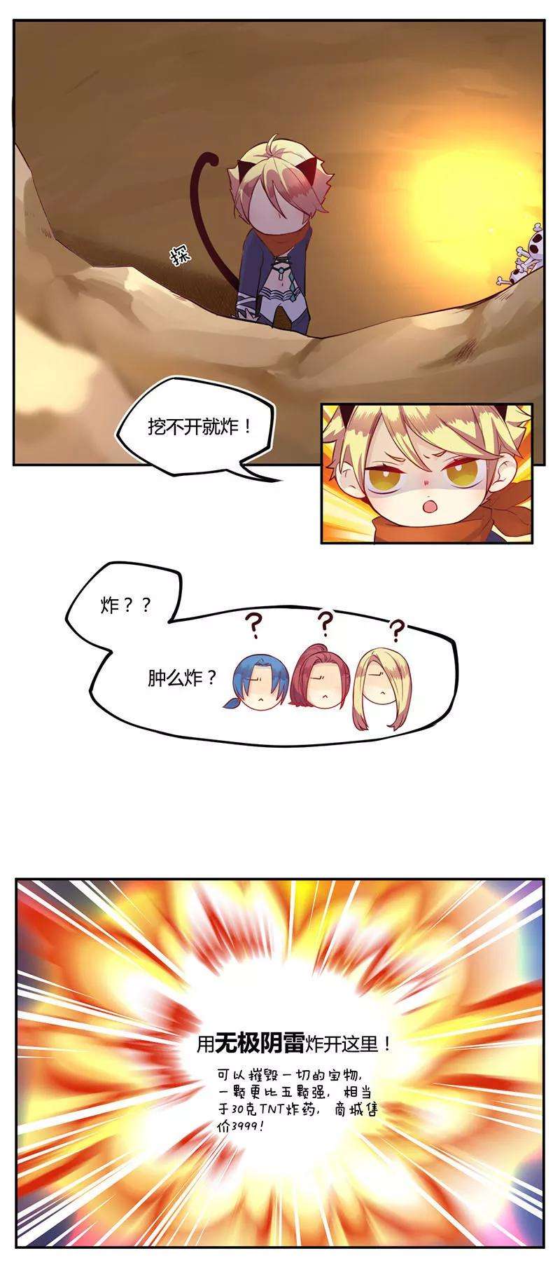 3.jpg