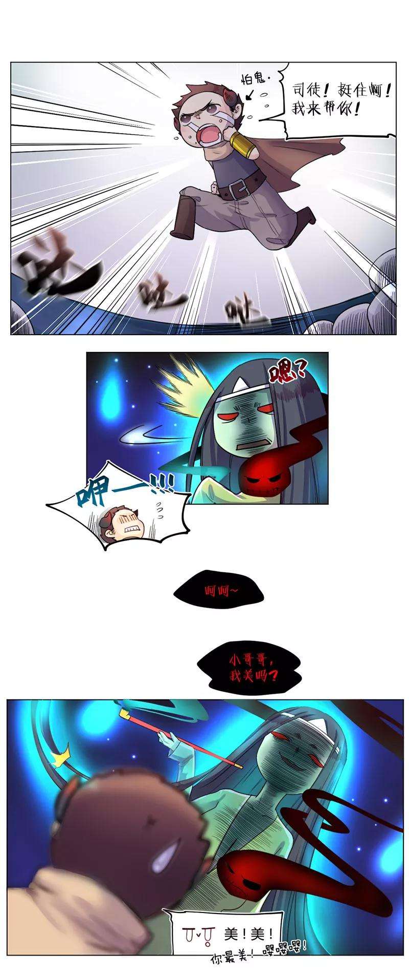 10.jpg