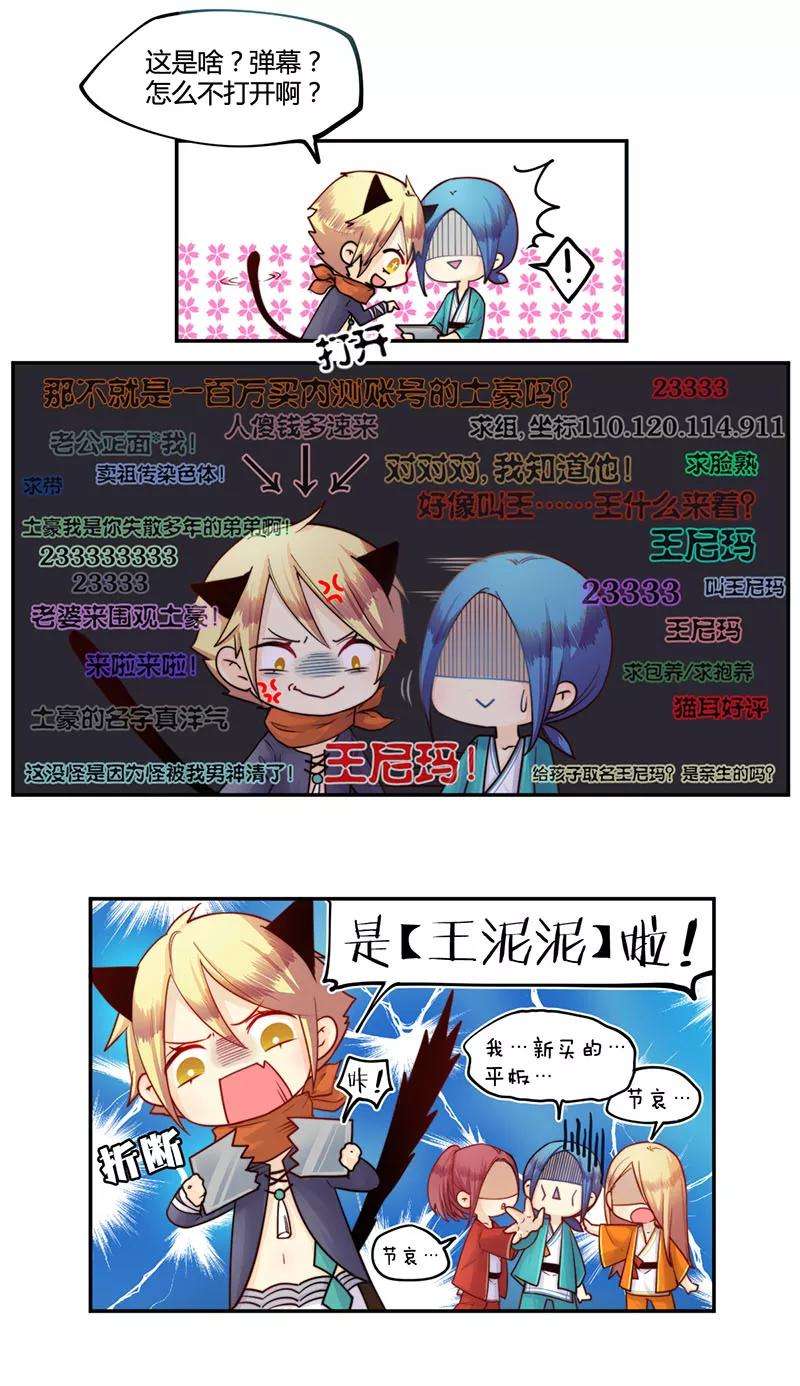 6.jpg