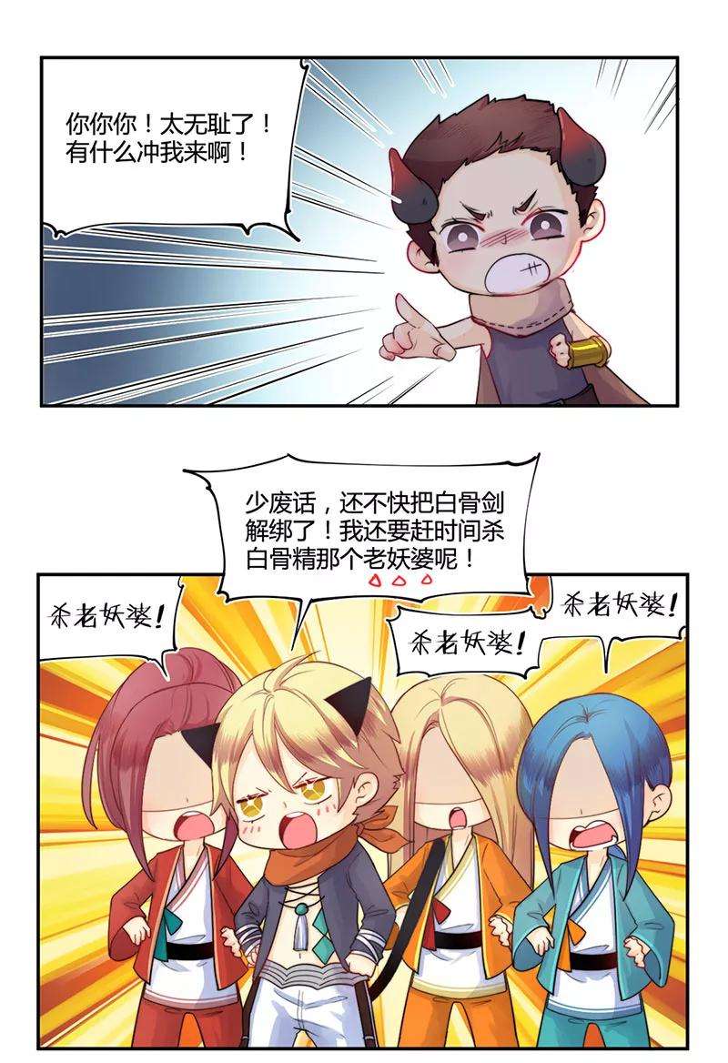7.jpg