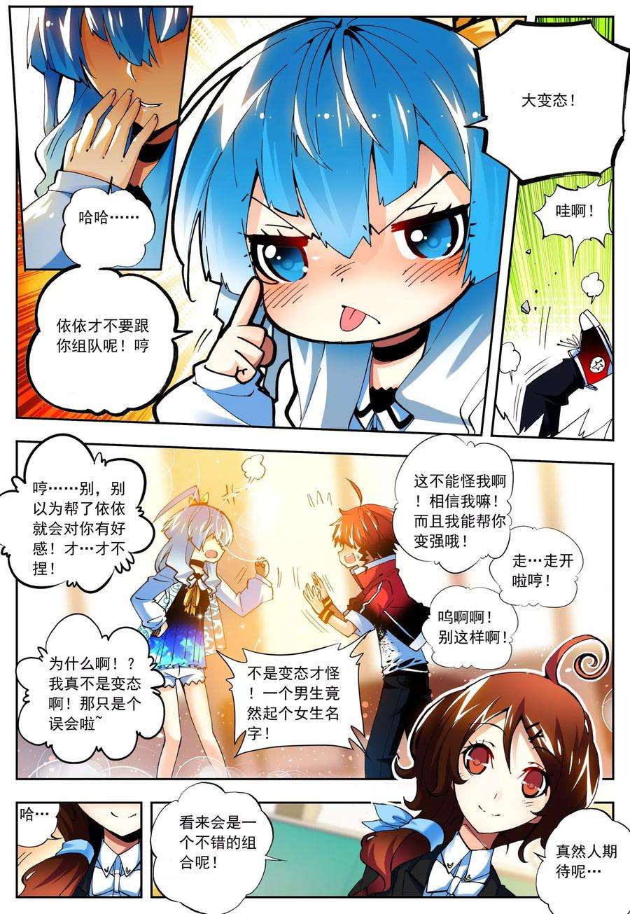 2.jpg