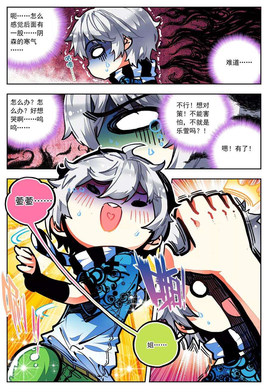 5.jpg