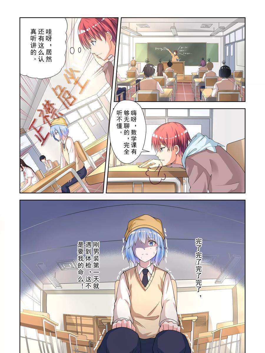 7.jpg