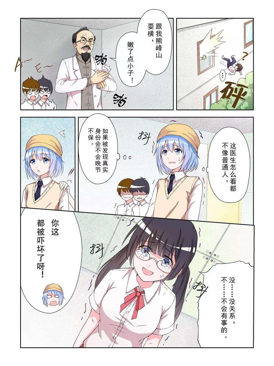 7.jpg