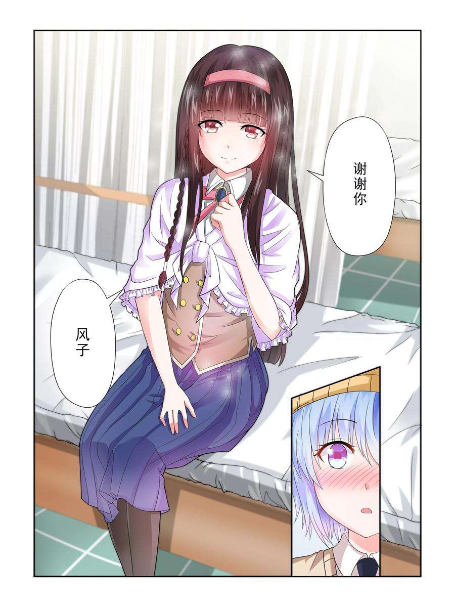 9.jpg