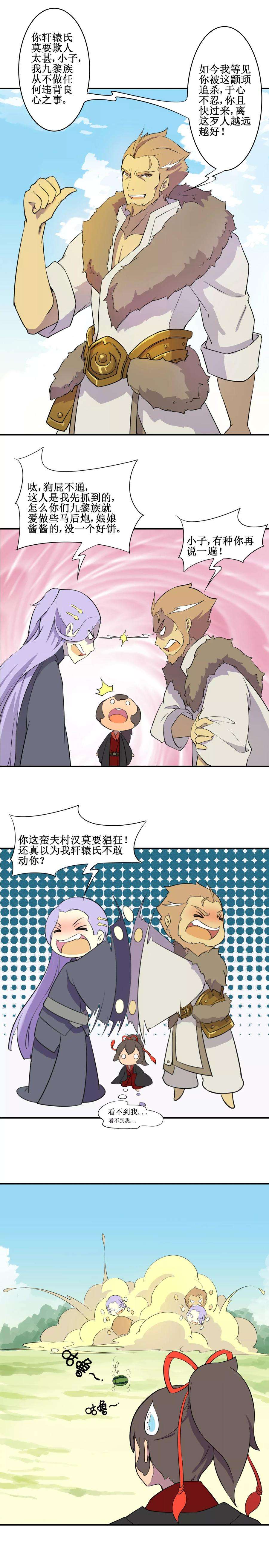 2.jpg