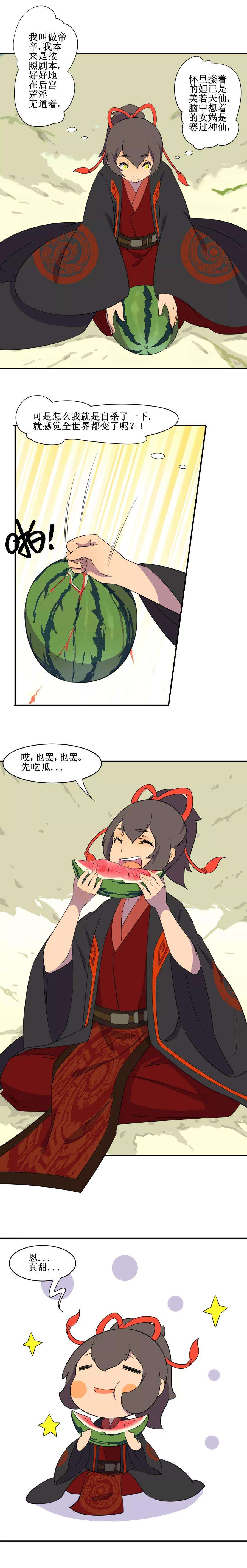 3.jpg