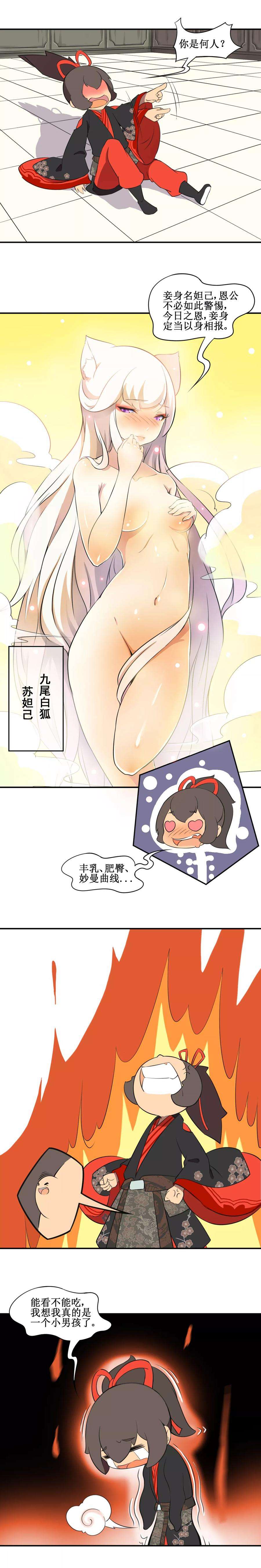 9.jpg