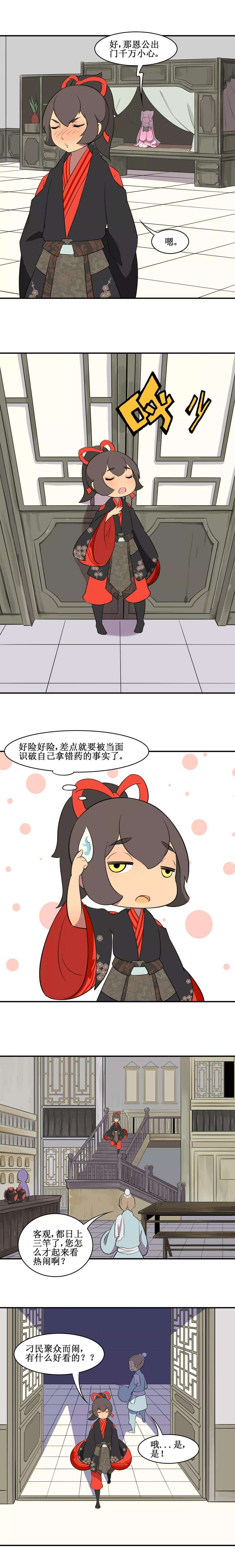 6.jpg