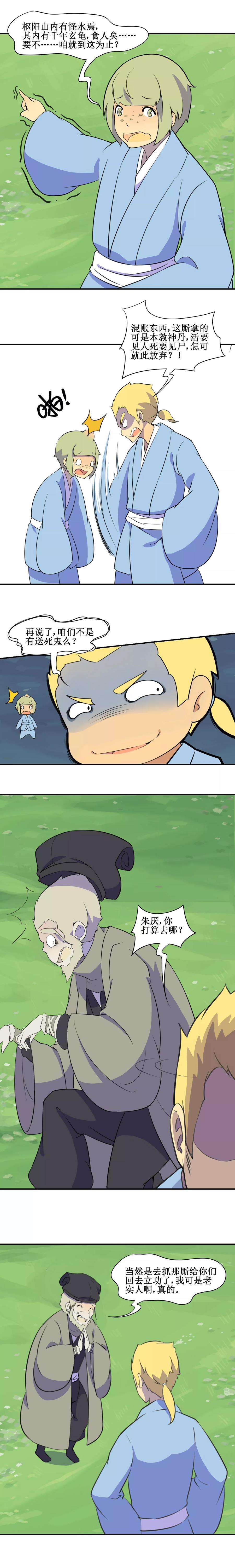 7.jpg
