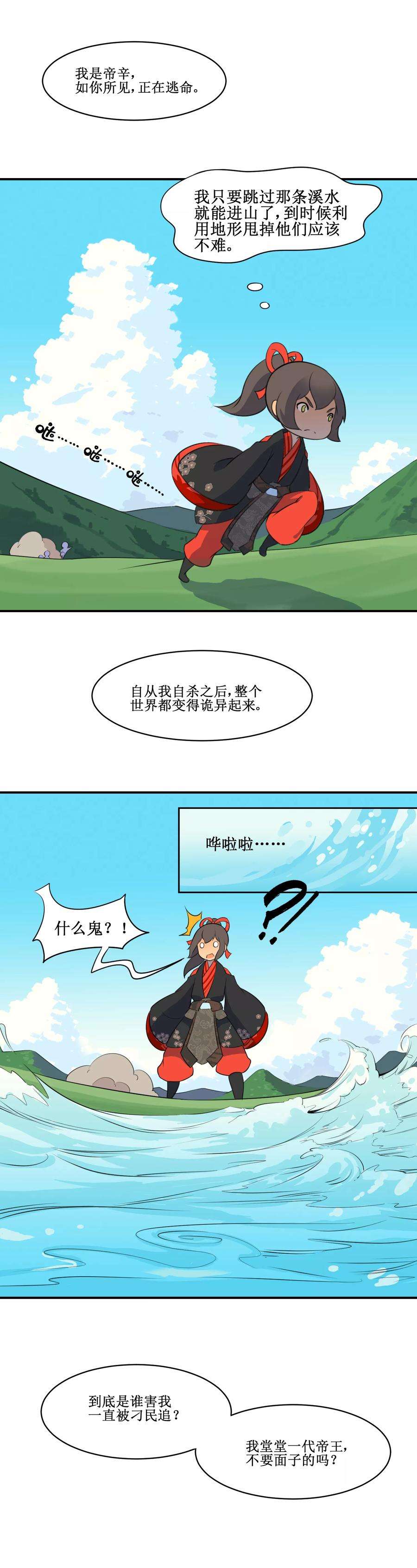 3.jpg