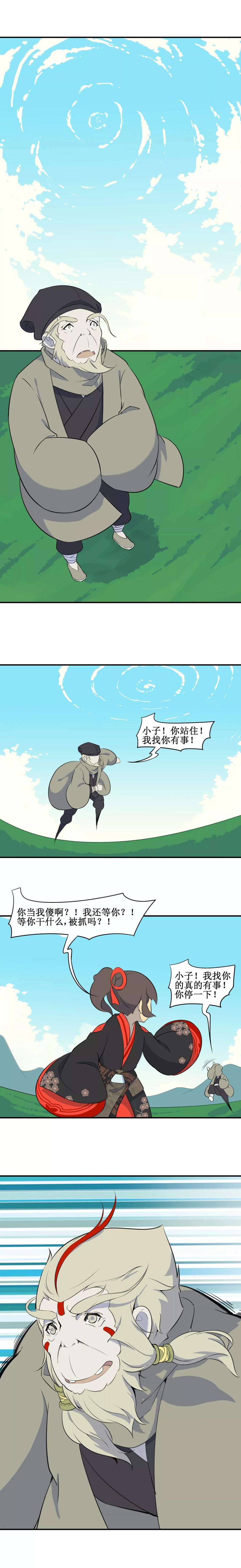 3.jpg