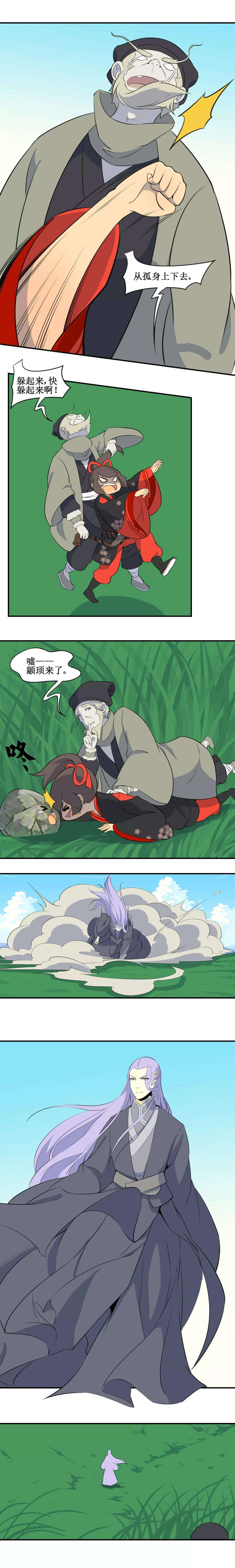 7.jpg