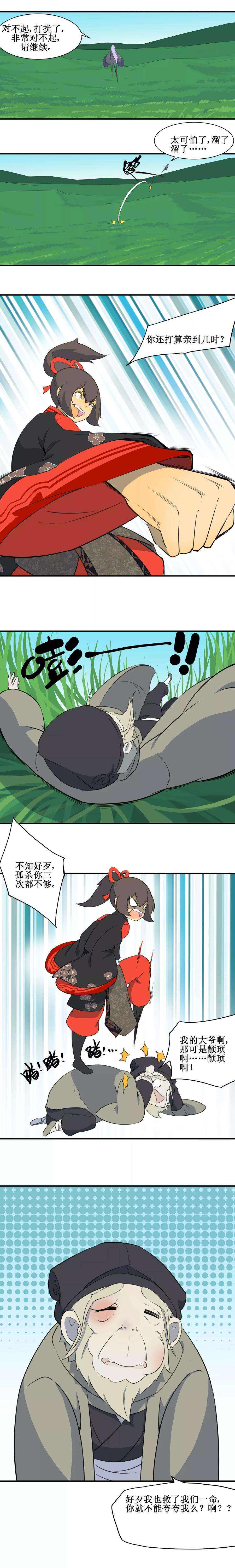3.jpg