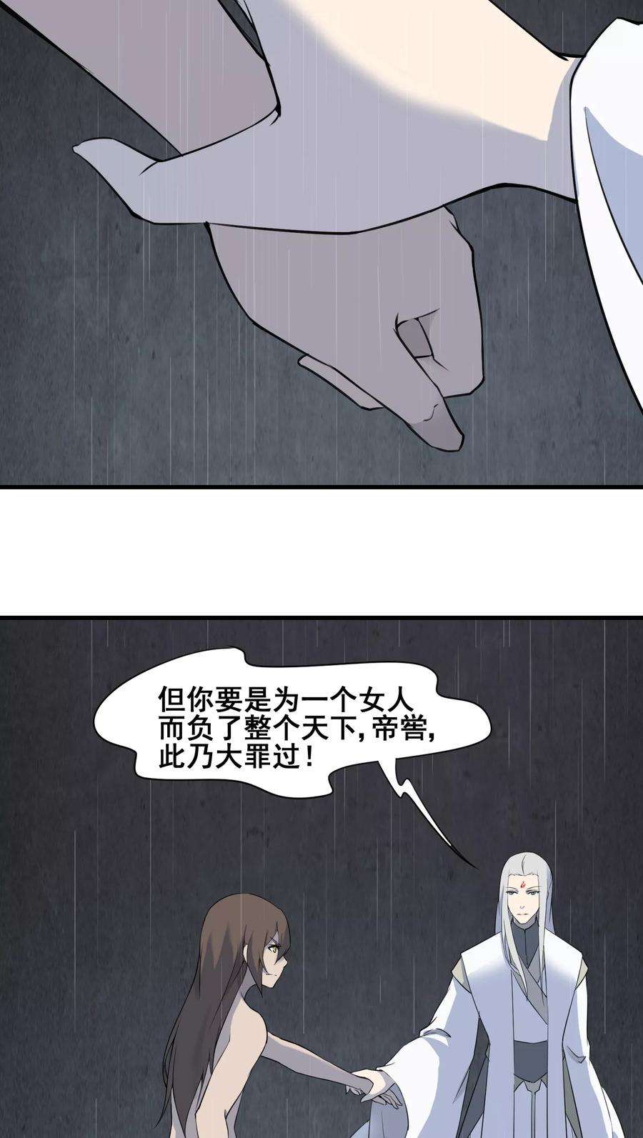 20.jpg