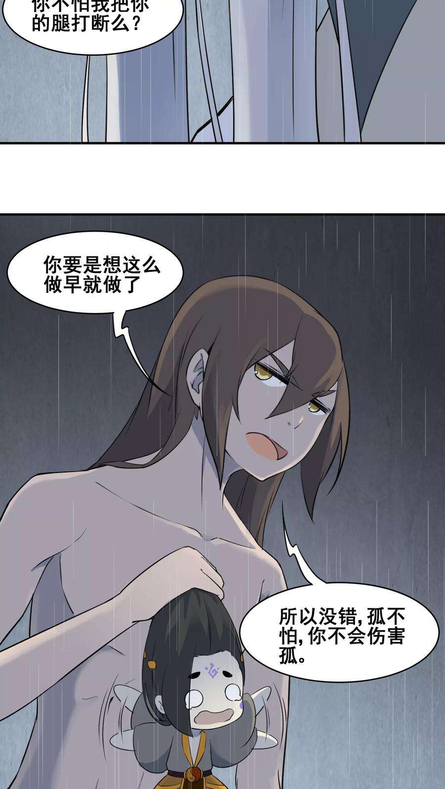 15.jpg