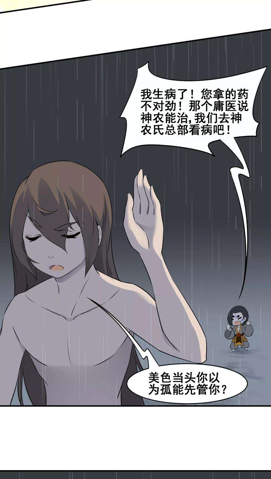 24.jpg