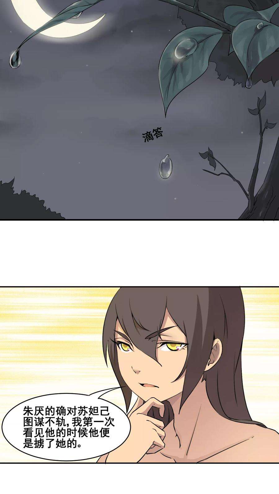 12.jpg