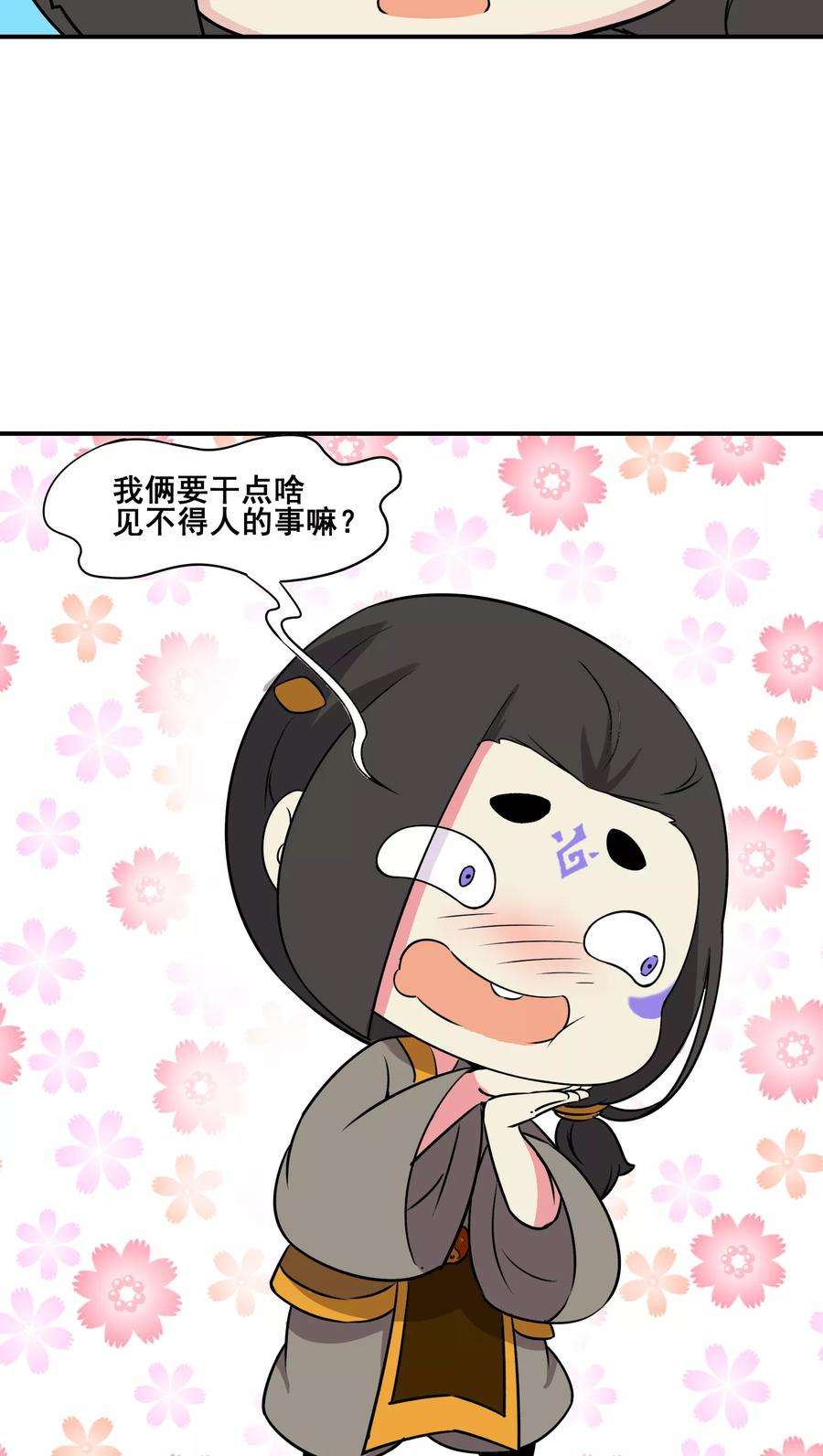 28.jpg